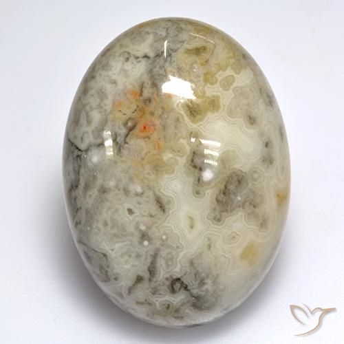45.62ct Natürlicher Mehrfarbig Achat, Oval, Lichtundurchlässig