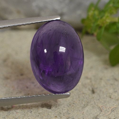 5.71ct Natürlicher Mittel-helles Violett Amethyst, Oval, Transparent