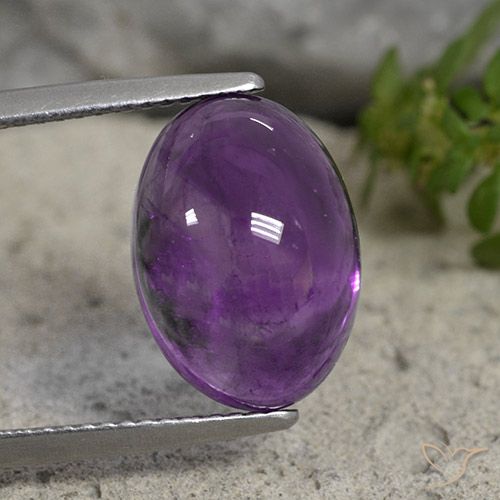 7.11ct Natürlicher Mittelviolett Amethyst, Oval, Transparent