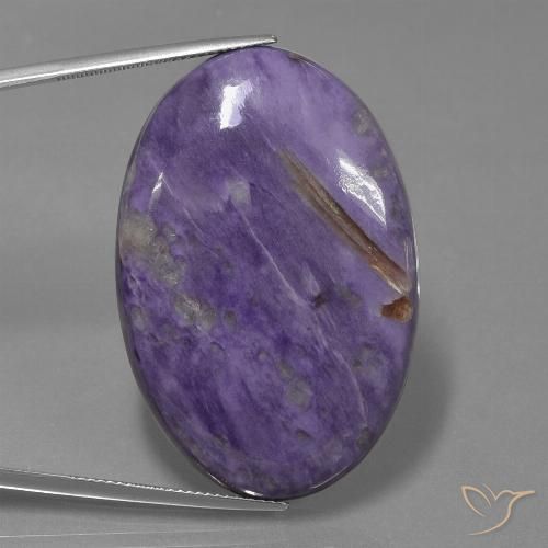 63.83ct Natürlicher dunkelviolett Charoit, Oval, Lichtundurchlässig