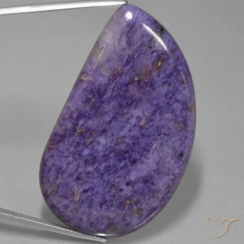 73.19ct Natürlicher tiefviolett Charoit, Fantasie, Lichtundurchlässig
