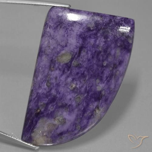 72.98ct Natürlicher tiefviolett Charoit, Fantasie, Lichtundurchlässig