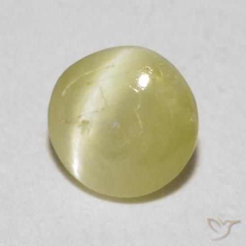9,17 ctw natürlicher Blasses Gelb Chrysoberyll-Katzenauge, Oval, Lichtdurchlässig