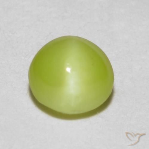 0.37ct Natürlicher Zitronengelb Chrysoberyll-Katzenauge, Oval, Lichtdurchlässig
