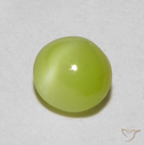 9,17 ctw natürlicher Zitronengelb Chrysoberyll-Katzenauge, Oval, Lichtdurchlässig