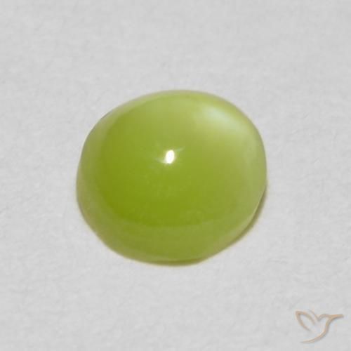 9,17 ctw natürlicher Zitronengelb Chrysoberyll-Katzenauge, Oval, Lichtdurchlässig
