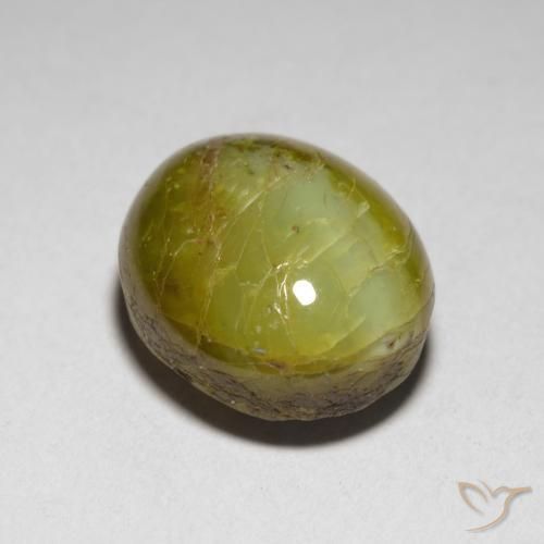 9,17 ctw natürlicher Zitronengelb Chrysoberyll-Katzenauge, Oval, Lichtdurchlässig