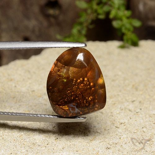 9.12ct Natürlicher Mehrfarbig Feuerachat, Fantasie, Lichtundurchlässig