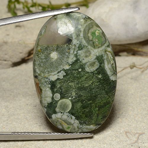 24.37ct Natürlicher Mehrfarbig Jaspis, Oval, Lichtdurchlässig