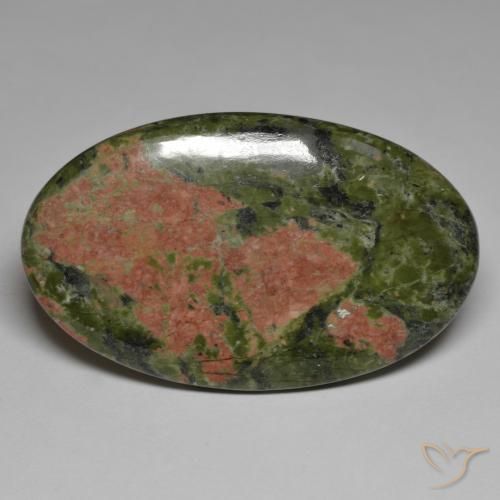 64.77ct Natürlicher Mehrfarbig Jaspis, Oval, Lichtundurchlässig