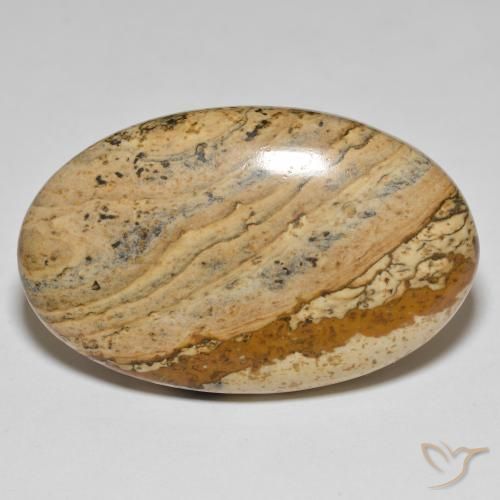 50.96ct Natürlicher Mehrfarbig Jaspis, Oval, Lichtundurchlässig