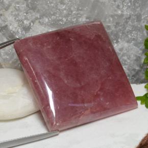 9,17 ctw natürlicher Mehrfarbig Rhodochrosit, Quadrat, Lichtdurchlässig