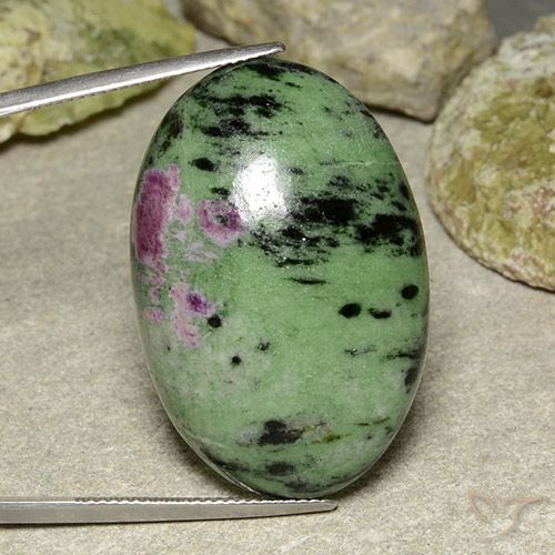 59.91ct Natürlicher Mehrfarbig Rubin-Zoisit, Oval, Lichtundurchlässig, Photo A