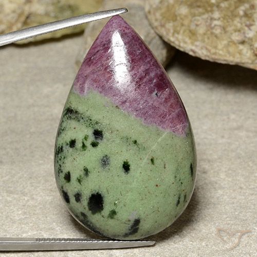 62.20ct Natürlicher Mehrfarbig Rubin-Zoisit, Birnenform, Lichtundurchlässig