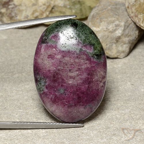 42.28ct Natürlicher Mehrfarbig Rubin-Zoisit, Oval, Lichtundurchlässig