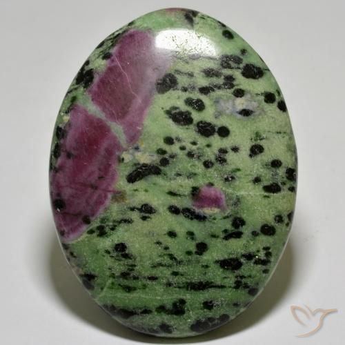 183.06ct Natürlicher Mehrfarbig Rubin-Zoisit, Oval, Lichtundurchlässig