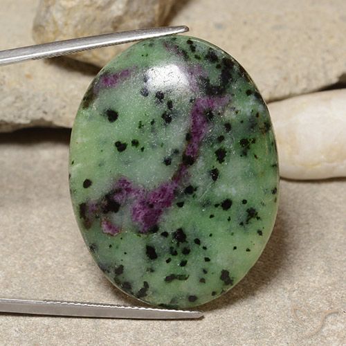 51.95ct Natürlicher Mehrfarbig Rubin-Zoisit, Oval, Lichtundurchlässig