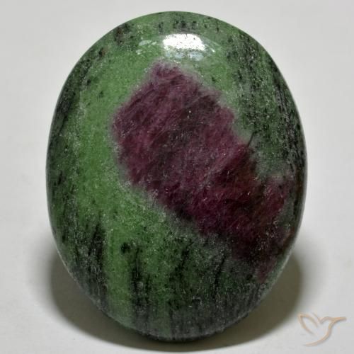 85.53ct Natürlicher Mehrfarbig Rubin-Zoisit, Oval, Lichtundurchlässig