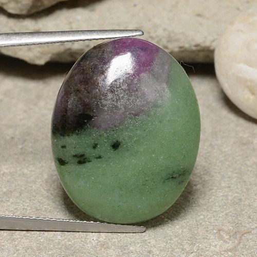 27.80ct Natürlicher Mehrfarbig Rubin-Zoisit, Oval, Lichtundurchlässig