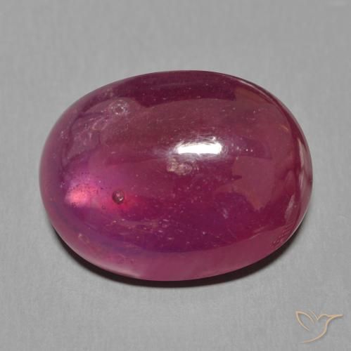 16.06ct Natürlicher tiefrot Rubin, Oval, Lichtdurchlässig