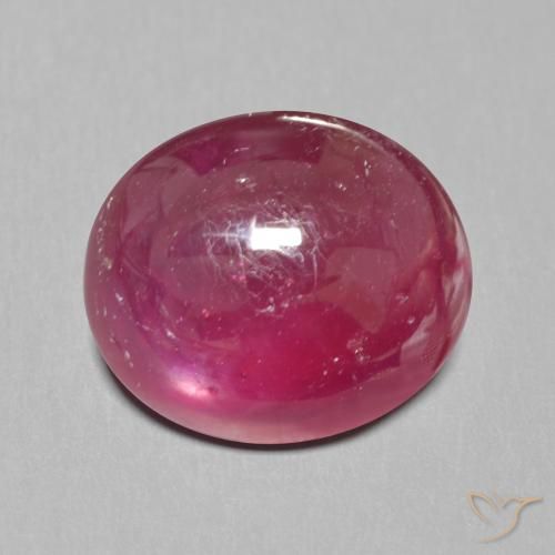 11.99ct Natürlicher dunkelrot Rubin, Oval, Lichtdurchlässig
