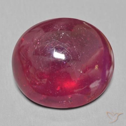 20.82ct Natürlicher tiefrot Rubin, Oval, Lichtdurchlässig