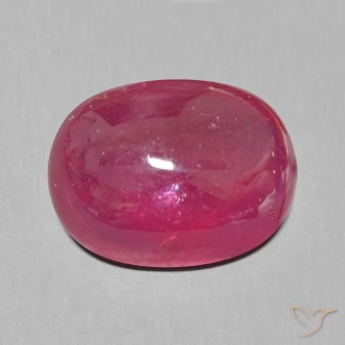 14.48ct Natürlicher dunkelrot Rubin, Oval, Lichtdurchlässig