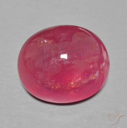 14.59ct Natürlicher Mittelrot Rubin, Oval, Lichtdurchlässig