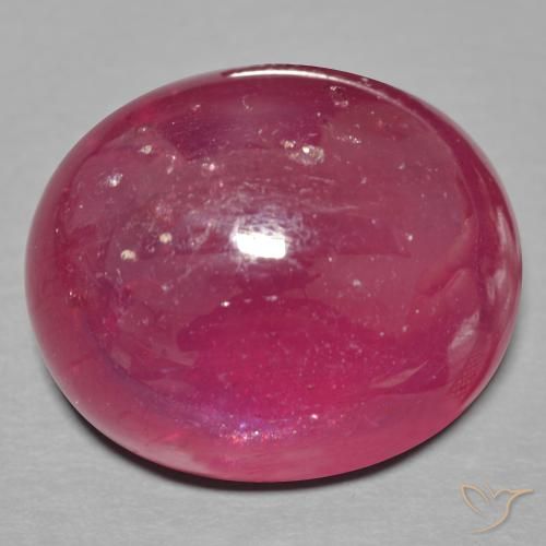 23.52ct Natürlicher tiefrot Rubin, Oval, Lichtdurchlässig