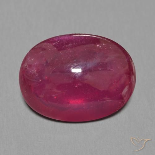 12.15ct Natürlicher tiefrot Rubin, Oval, Lichtdurchlässig