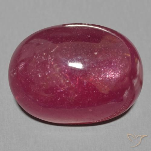 13.94ct Natürlicher dunkelrot Rubin, Oval, Lichtdurchlässig