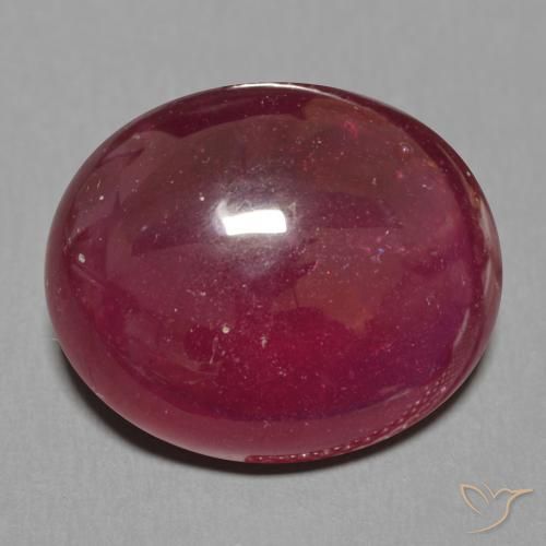 15.91ct Natürlicher tiefrot Rubin, Oval, Lichtdurchlässig