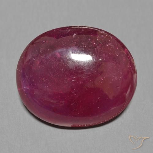 19.04ct Natürlicher tiefrot Rubin, Oval, Lichtdurchlässig
