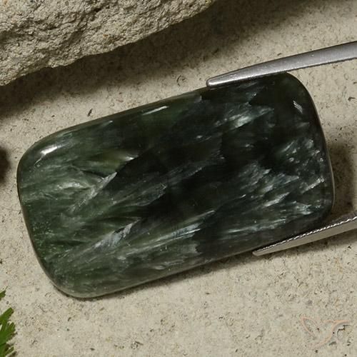 9,17 ctw natürlicher Mehrfarbig Seraphinite, Kissenschliff, Lichtundurchlässig