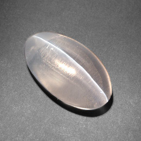 8,24 ctw natürlicher brauner Sillimanite Cat's Eye, Oval Schliff, Lichtdurchlässig