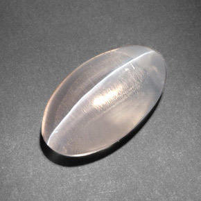8,24 ctw natürlicher brauner Sillimanite Cat's Eye, Oval Schliff, Lichtdurchlässig