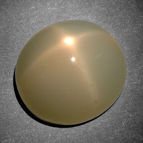 11,42 ctw natürlicher cream Stern-Mondstein, Oval Schliff, Lichtdurchlässig