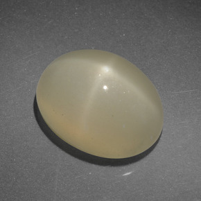 8,57 ctw natürlicher brauner Stern-Mondstein, Oval Schliff, Lichtdurchlässig