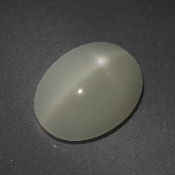 7,01 ctw natürlicher weißer Stern-Mondstein, Oval Schliff, Lichtdurchlässig