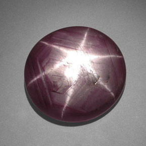 34,19 ctw natürlicher roter Stern-Rubin, Oval Schliff, Lichtundurchlässig