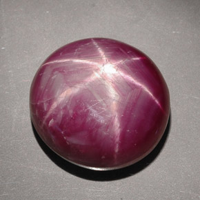 34,16 ctw natürlicher roter Stern-Rubin, Oval Schliff, Lichtundurchlässig