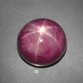 43,70 ctw natürlicher roter Stern-Rubin, Oval Schliff, Lichtundurchlässig