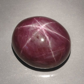 46,74 ctw natürlicher roter Stern-Rubin, Oval Schliff, Lichtundurchlässig