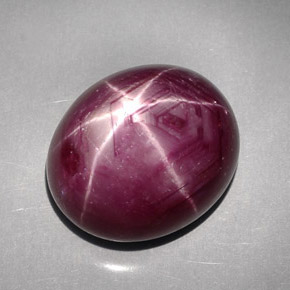 48,29 ctw natürlicher roter Stern-Rubin, Oval Schliff, Lichtundurchlässig