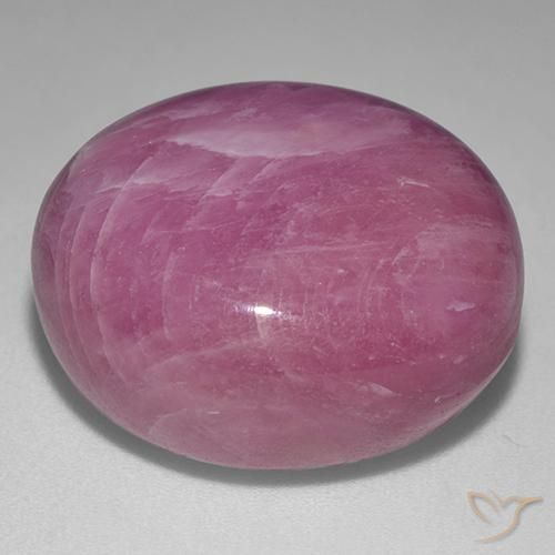 9,17 ctw natürlicher Medium Dark-Purple Sternrubin, Oval, Lichtundurchlässig