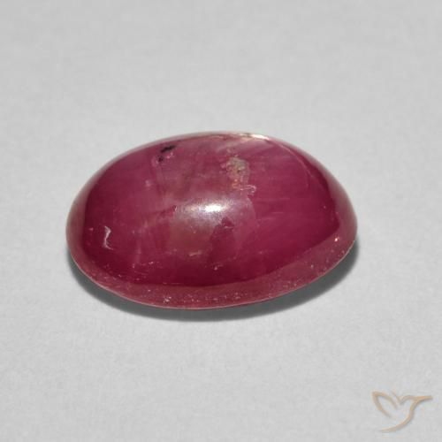 9,17 ctw natürlicher Mittelrot Sternrubin, Oval, Lichtundurchlässig