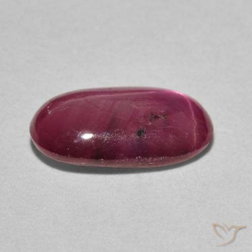 9,17 ctw natürlicher Tiefrot Sternrubin, Oval, Lichtundurchlässig