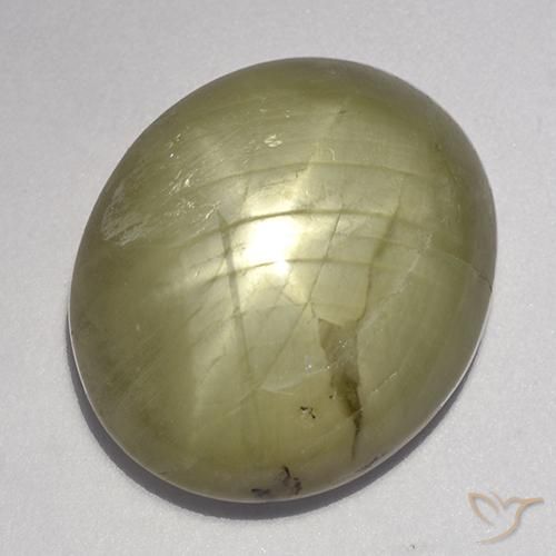 9,17 ctw natürlicher Neutrales Gelb Sternsaphir, Oval, Lichtundurchlässig