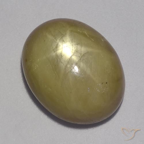 9,17 ctw natürlicher gold-gelb Sternsaphir, Oval, Lichtundurchlässig