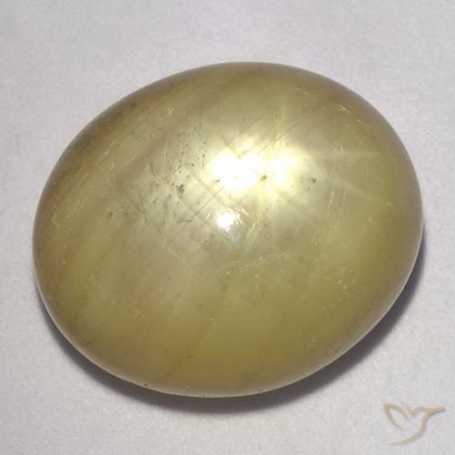 35.27ct Natürlicher Mittelgelb Sternsaphir, Oval, Lichtundurchlässig